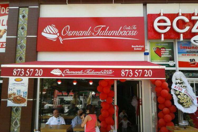 Osmanli Tulumbacisi Beylikduzu Merkez Istanbul
